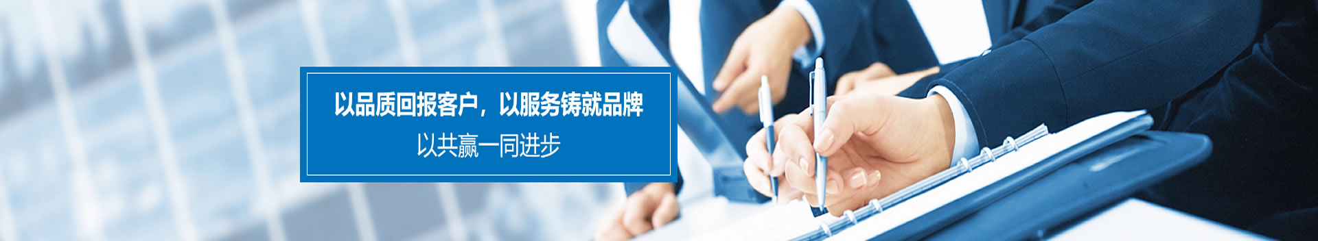 江苏卡夫斯曼建筑新材料有限公司